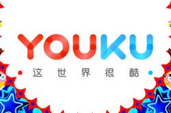 【4分钟教程】张家口市工厂咨询电话_哔哩哔哩-2
